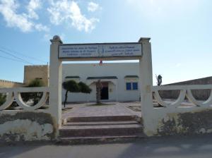 K1024_Eingang Museum