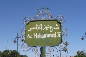 Strassenschild Marrakech